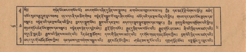 File:TTDL-ZABTER-09-TA-016.pdf