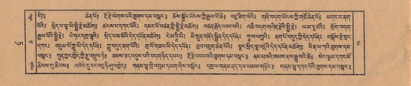 File:TTDL-ZABTER-09-TA-016.pdf