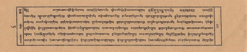 File:TTDL-ZABTER-09-TA-017.pdf