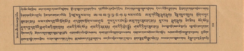 File:TTDL-ZABTER-09-TA-017.pdf