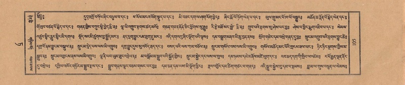 File:TTDL-ZABTER-09-TA-017.pdf