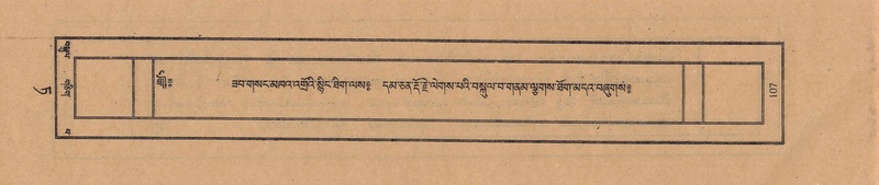 File:TTDL-ZABTER-09-TA-018.pdf