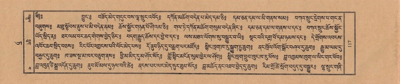 File:TTDL-ZABTER-09-TA-018.pdf