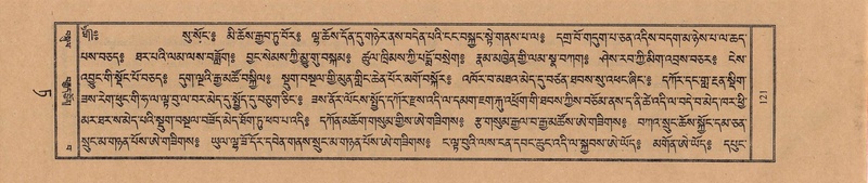 File:TTDL-ZABTER-09-TA-018.pdf