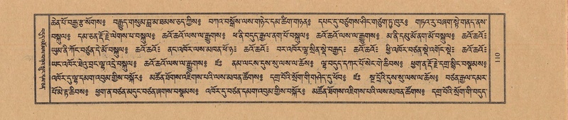 File:TTDL-ZABTER-09-TA-018.pdf