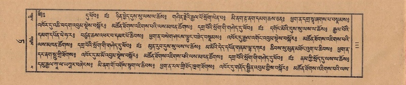 File:TTDL-ZABTER-09-TA-018.pdf