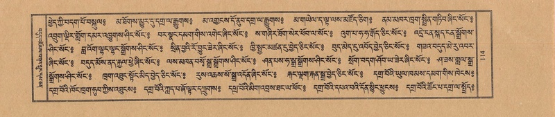 File:TTDL-ZABTER-09-TA-018.pdf