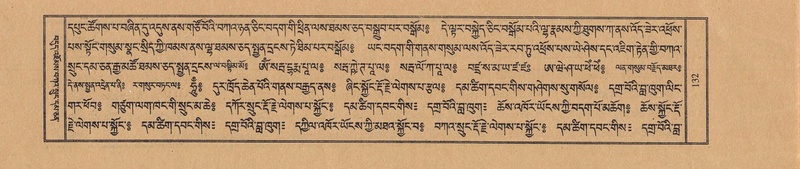 File:TTDL-ZABTER-09-TA-019.pdf