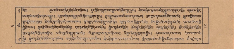 File:TTDL-ZABTER-09-TA-019.pdf