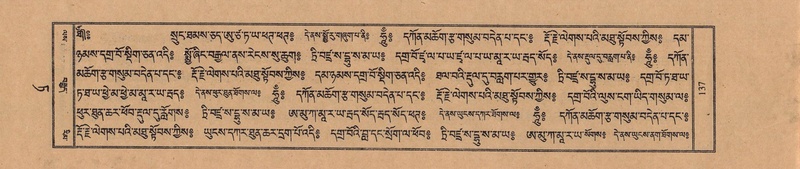 File:TTDL-ZABTER-09-TA-019.pdf