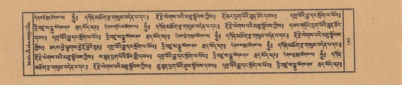 File:TTDL-ZABTER-09-TA-019.pdf