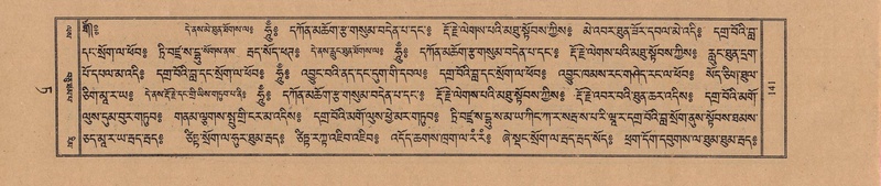 File:TTDL-ZABTER-09-TA-019.pdf