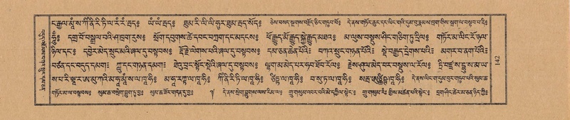 File:TTDL-ZABTER-09-TA-019.pdf