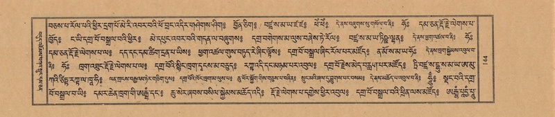 File:TTDL-ZABTER-09-TA-019.pdf