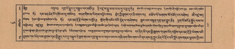 File:TTDL-ZABTER-09-TA-019.pdf