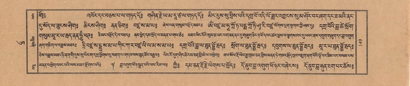 File:TTDL-ZABTER-09-TA-019.pdf