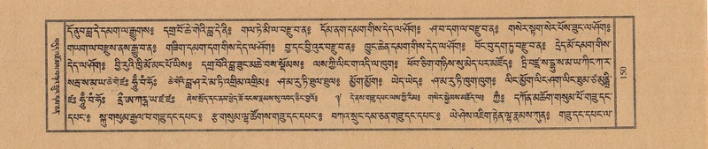 File:TTDL-ZABTER-09-TA-019.pdf