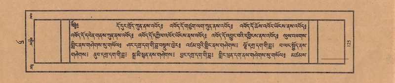 File:TTDL-ZABTER-09-TA-019.pdf