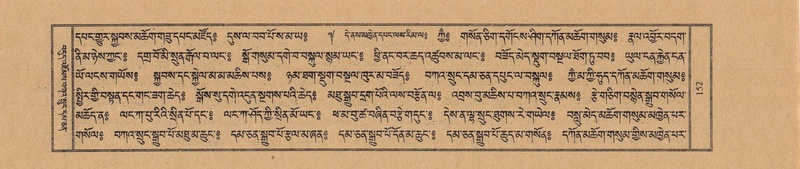 File:TTDL-ZABTER-09-TA-019.pdf