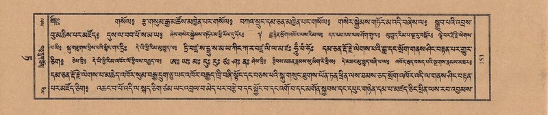 File:TTDL-ZABTER-09-TA-019.pdf