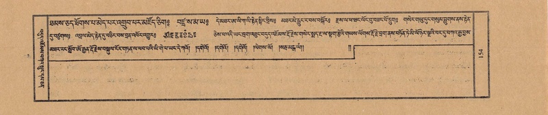 File:TTDL-ZABTER-09-TA-019.pdf