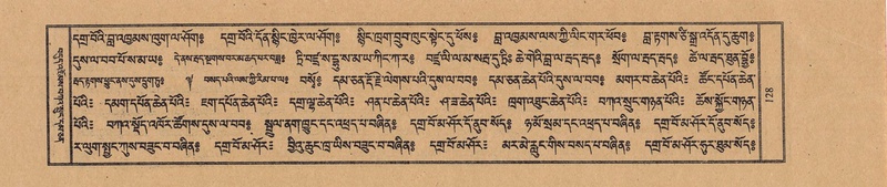 File:TTDL-ZABTER-09-TA-019.pdf