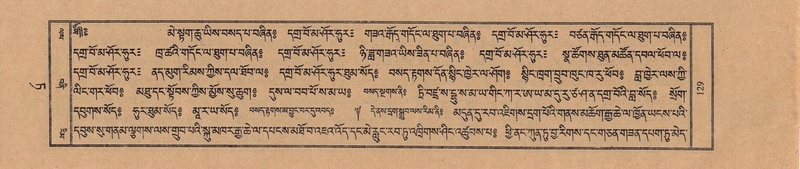 File:TTDL-ZABTER-09-TA-019.pdf