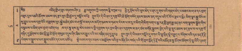 File:TTDL-ZABTER-09-TA-019.pdf