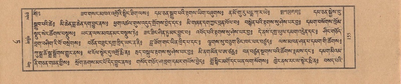 File:TTDL-ZABTER-09-TA-020.pdf