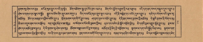 File:TTDL-ZABTER-09-TA-020.pdf