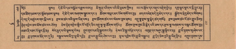 File:TTDL-ZABTER-09-TA-020.pdf