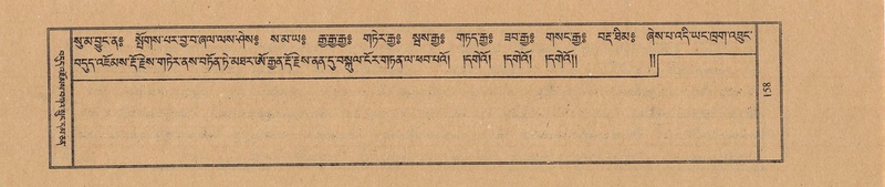 File:TTDL-ZABTER-09-TA-020.pdf