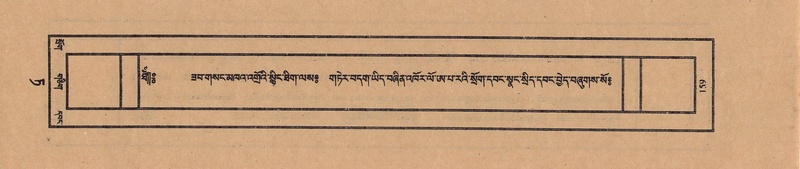 File:TTDL-ZABTER-09-TA-021.pdf