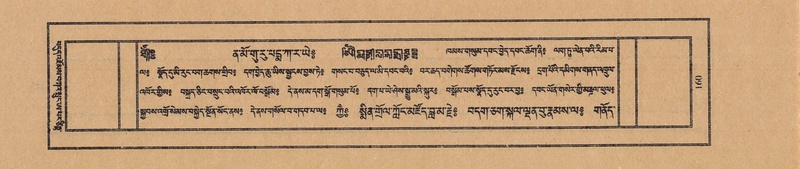 File:TTDL-ZABTER-09-TA-021.pdf