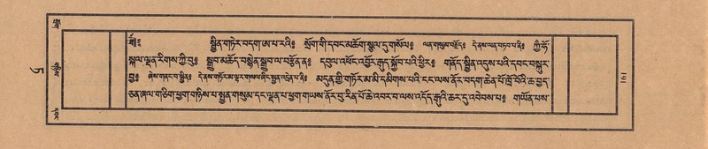 File:TTDL-ZABTER-09-TA-021.pdf