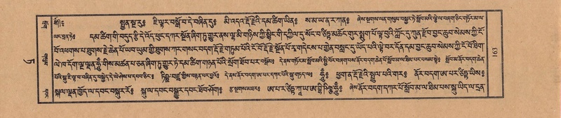 File:TTDL-ZABTER-09-TA-021.pdf