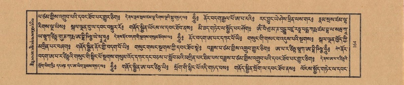 File:TTDL-ZABTER-09-TA-021.pdf