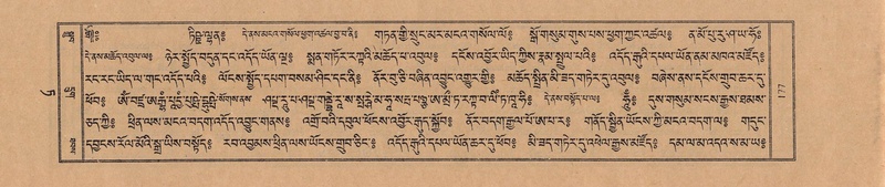 File:TTDL-ZABTER-09-TA-022.pdf