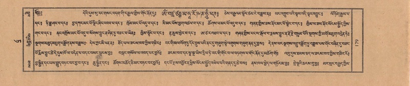 File:TTDL-ZABTER-09-TA-022.pdf