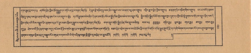 File:TTDL-ZABTER-09-TA-022.pdf