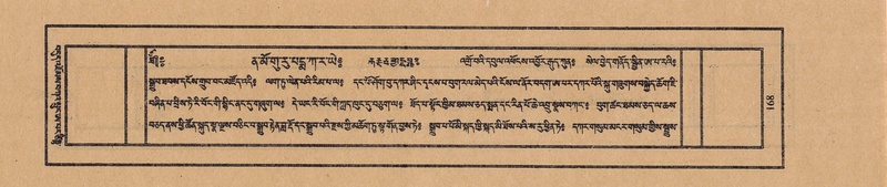 File:TTDL-ZABTER-09-TA-022.pdf