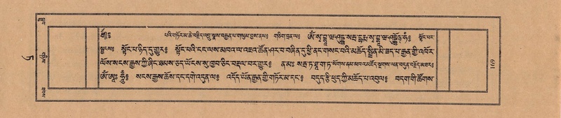 File:TTDL-ZABTER-09-TA-022.pdf