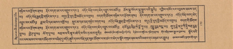 File:TTDL-ZABTER-09-TA-022.pdf