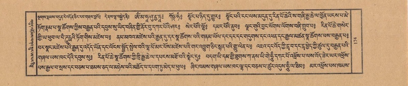 File:TTDL-ZABTER-09-TA-022.pdf