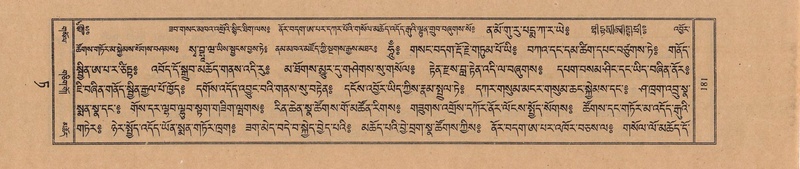 File:TTDL-ZABTER-09-TA-023.pdf