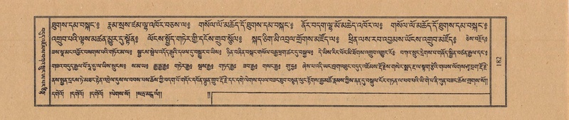 File:TTDL-ZABTER-09-TA-023.pdf