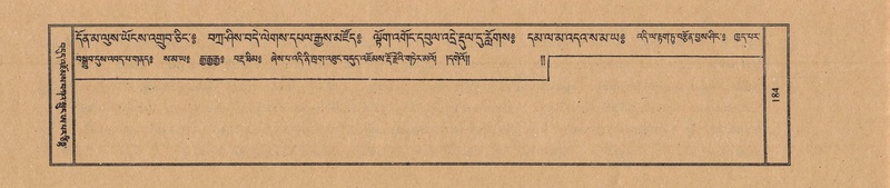 File:TTDL-ZABTER-09-TA-024.pdf