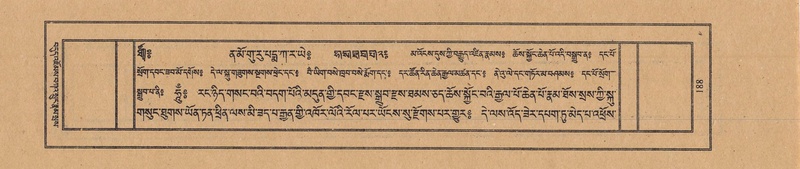 File:TTDL-ZABTER-09-TA-026.pdf