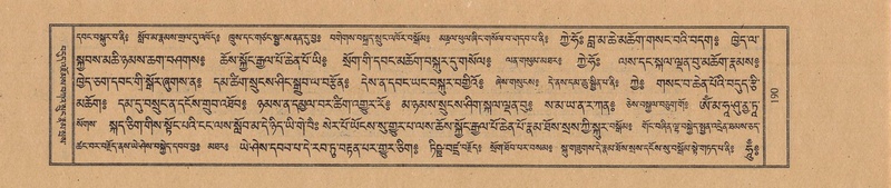 File:TTDL-ZABTER-09-TA-026.pdf