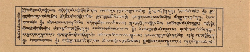 File:TTDL-ZABTER-09-TA-026.pdf